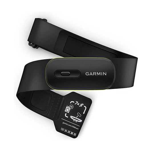 Garmin Wearable HRM 600 XS -S black - Garmin