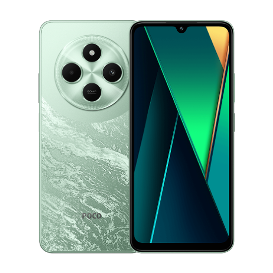 Xiaomi POCO C75 Dual SIM 8GB RAM 256GB - Verde
