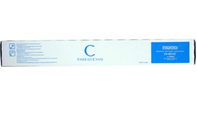 UTAX Toner CK-8512C / 1T02RLCUT1 Cyan Standard