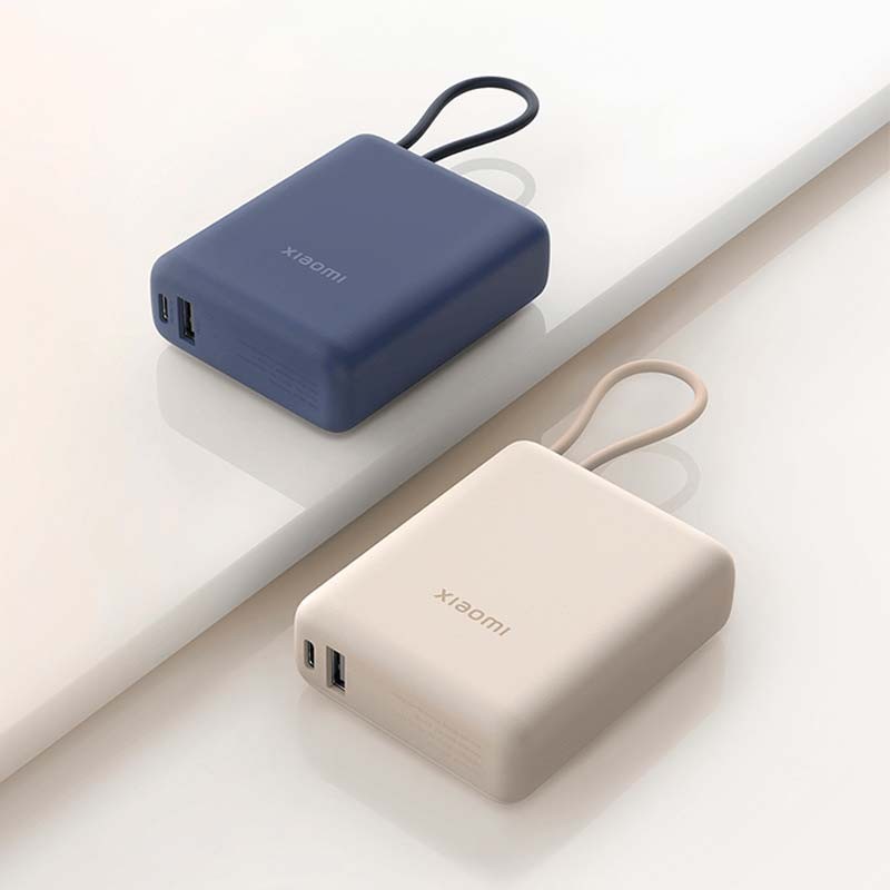 Power bank xiaomi 10000mah com cabo integrado bege bhr9072gl