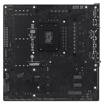 1851 ASUS PRIME Z890M-Plus Wifi DDR5 - ASUS