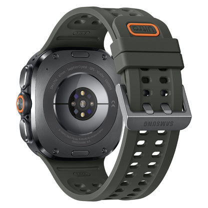 SAMSUNG Galaxy Watch Ultra2 4G EU silver - SAMSUNG