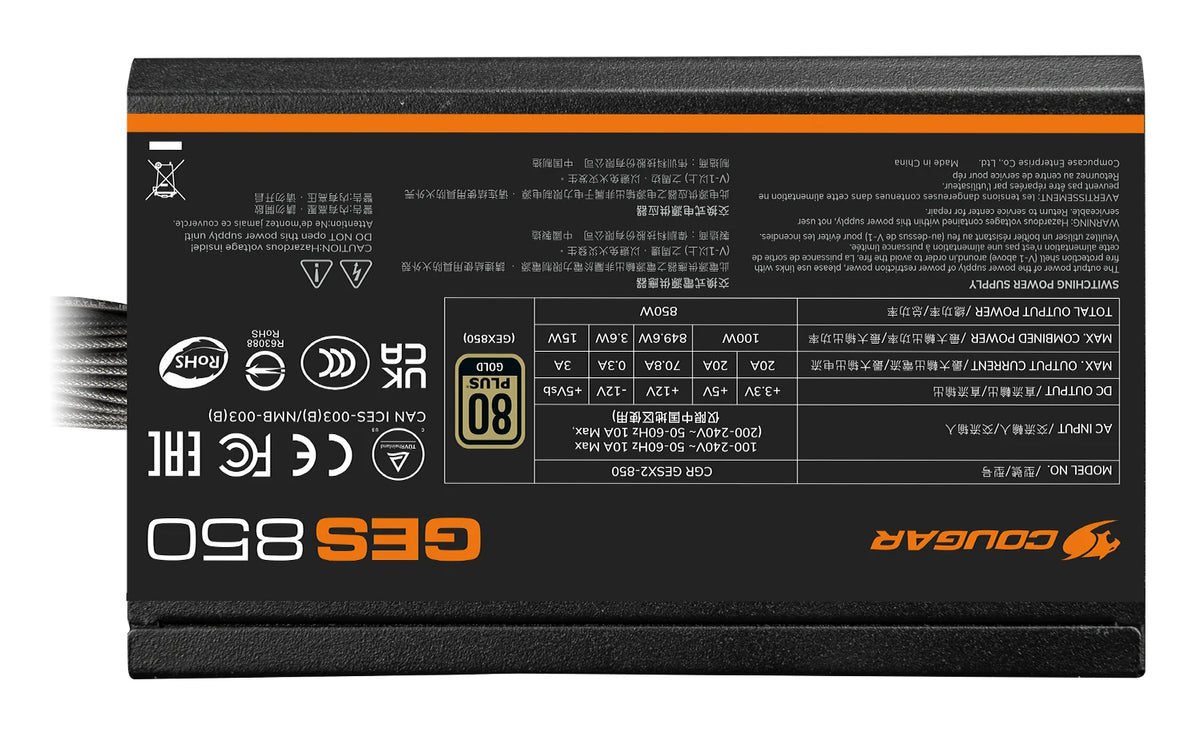 Fonte de Alimentação Cougar Fuente GES 750w 80+ Gold - imagem 8