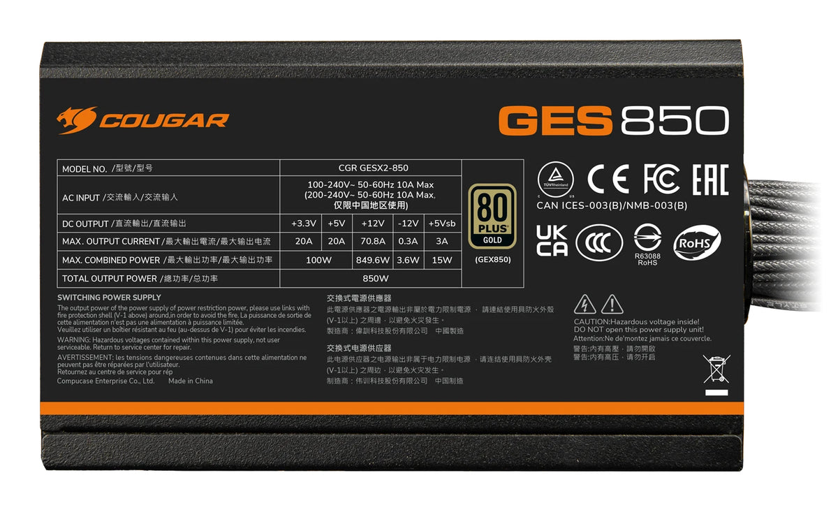 Fonte de Alimentação Cougar Fuente GES 750w 80+ Gold - imagem 9