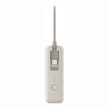 Powerbank xiaomi 10000mah 33w com cabo integrado bege bhr9333gl