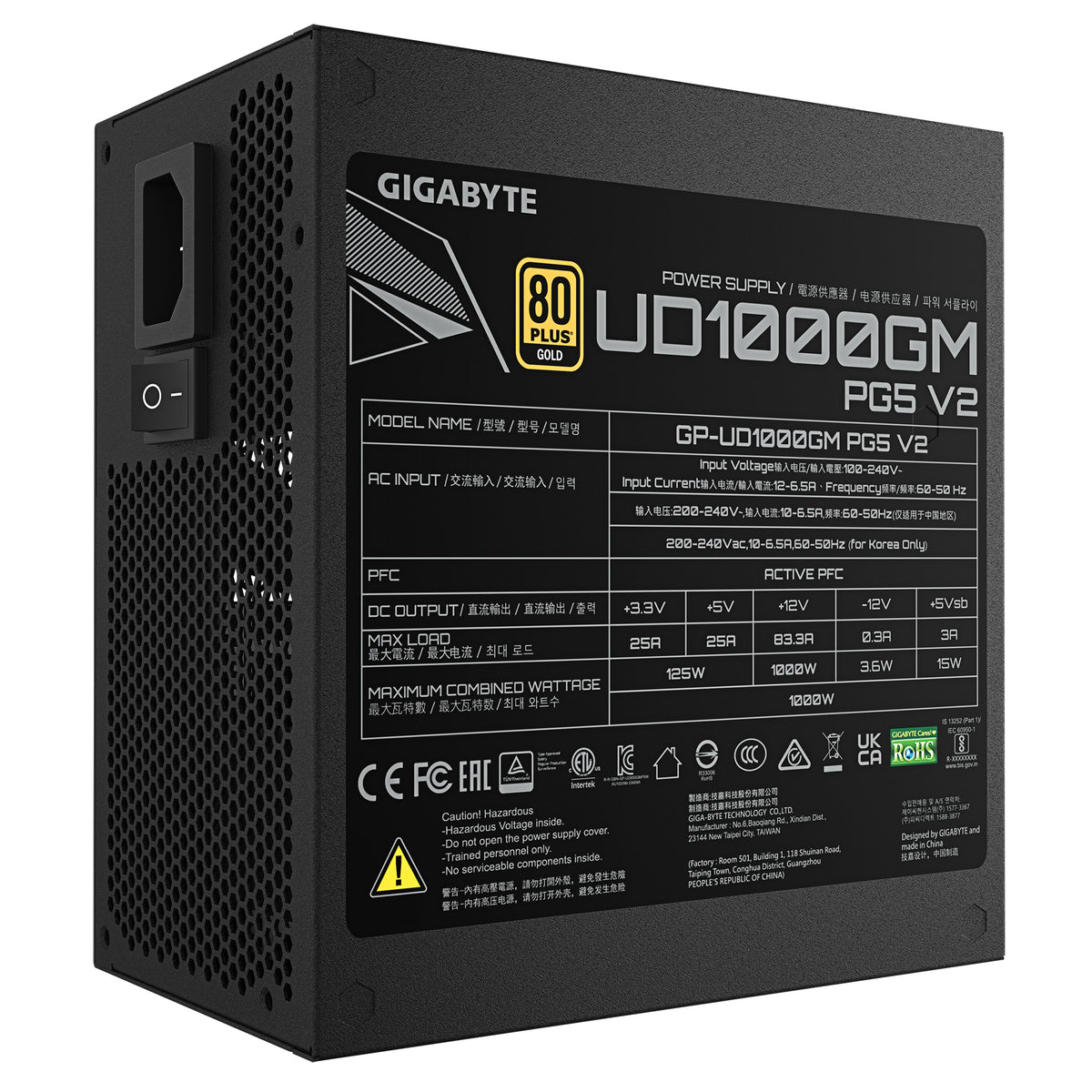 Fonte de Alimentação GIGABYTE UD1000GM PG5 V2 / GP-UD1000GM PG5 V2 preto - imagem 6