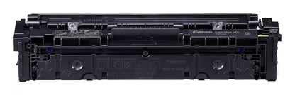 Canon Toner Cartridge 075 e / 6362C002 amarelo - imagem 10