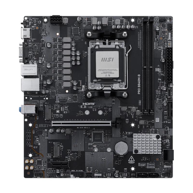 MSI Placa Base PRO B840M-B DDR5 mATX - imagem 3