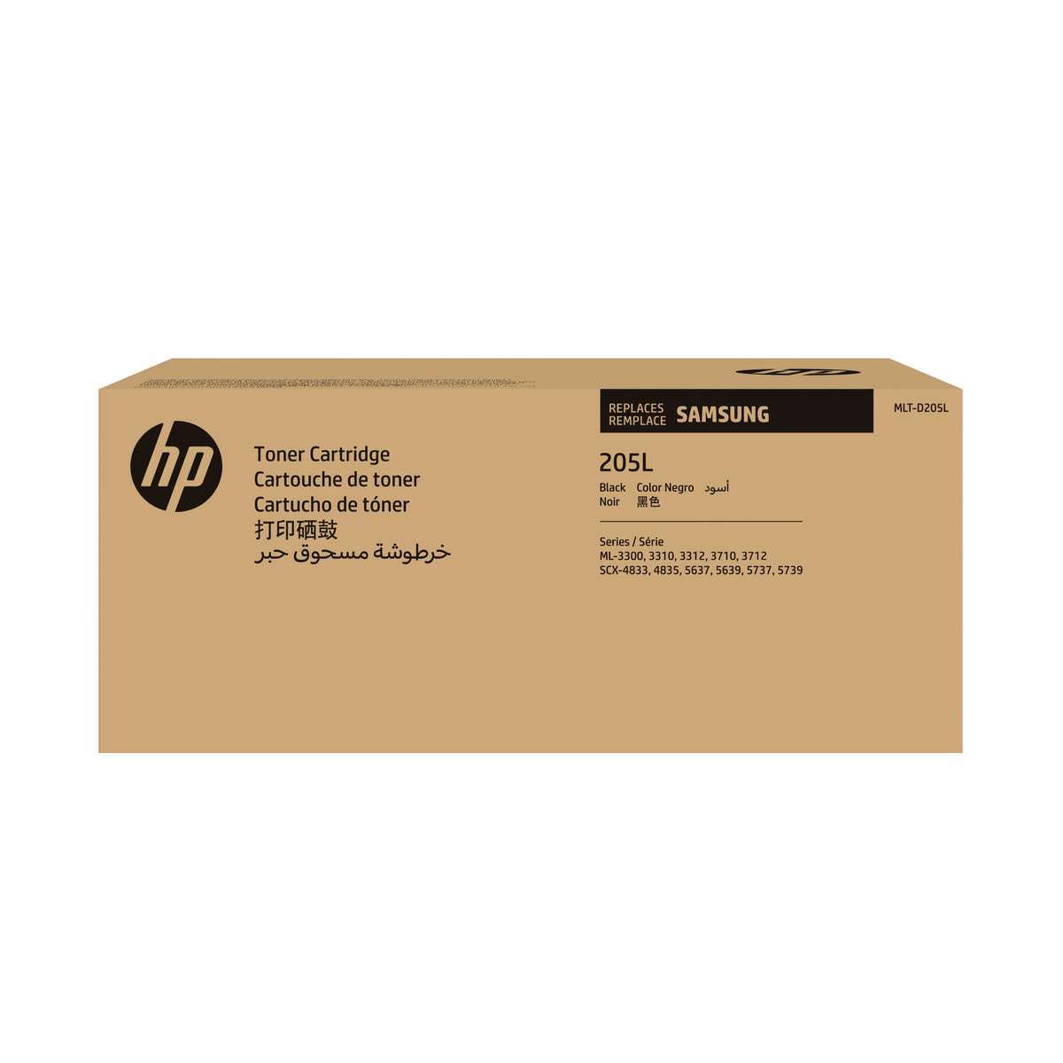 HP Toner MLT-D205L / SU963A preto XL