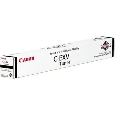 Canon Toner C-EXV52 / 1001C002 amarelo Standard - imagem 2