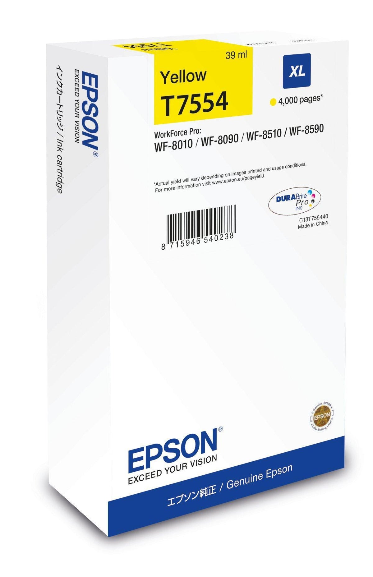 Epson Ink T7554 / C13T75544N amarelo XL - imagem 2