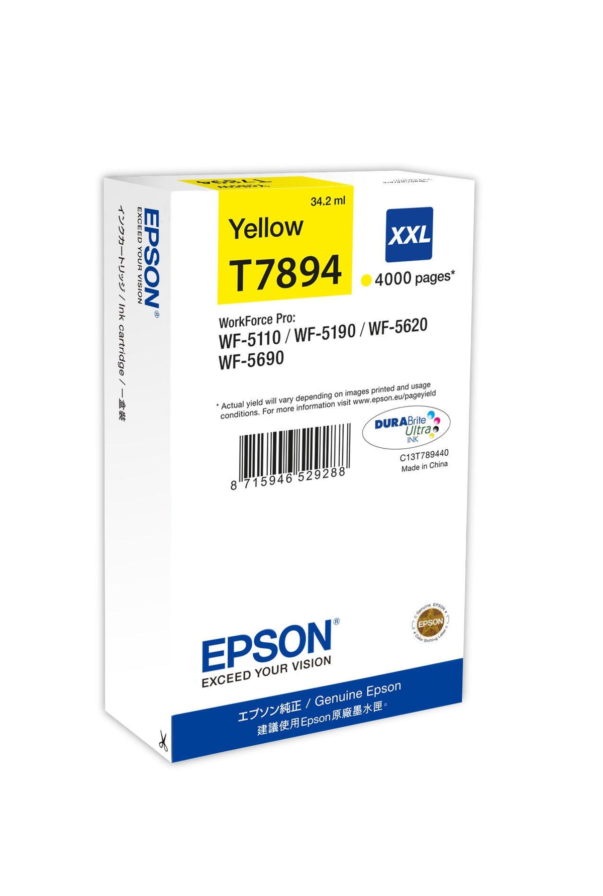 Epson Ink T7894XXL / C13T789440 amarelo XXL - imagem 2