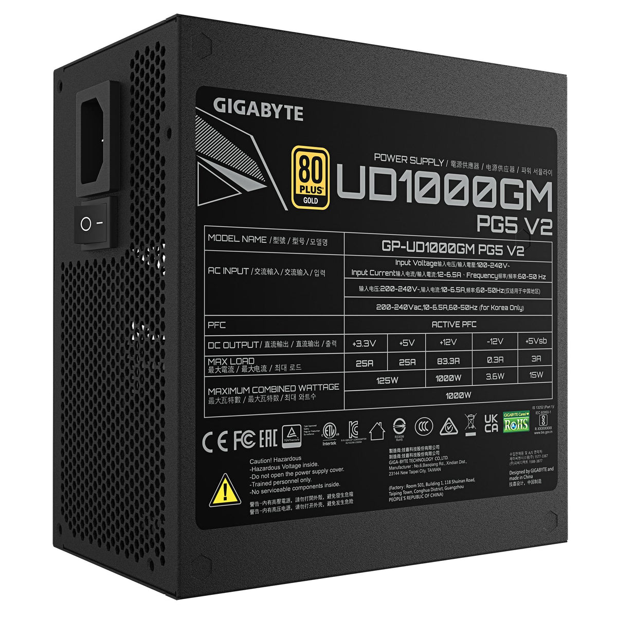 Fonte de Alimentação GIGABYTE UD1000GM PG5 V2 / GP-UD1000GM PG5 V2 preto - imagem 13