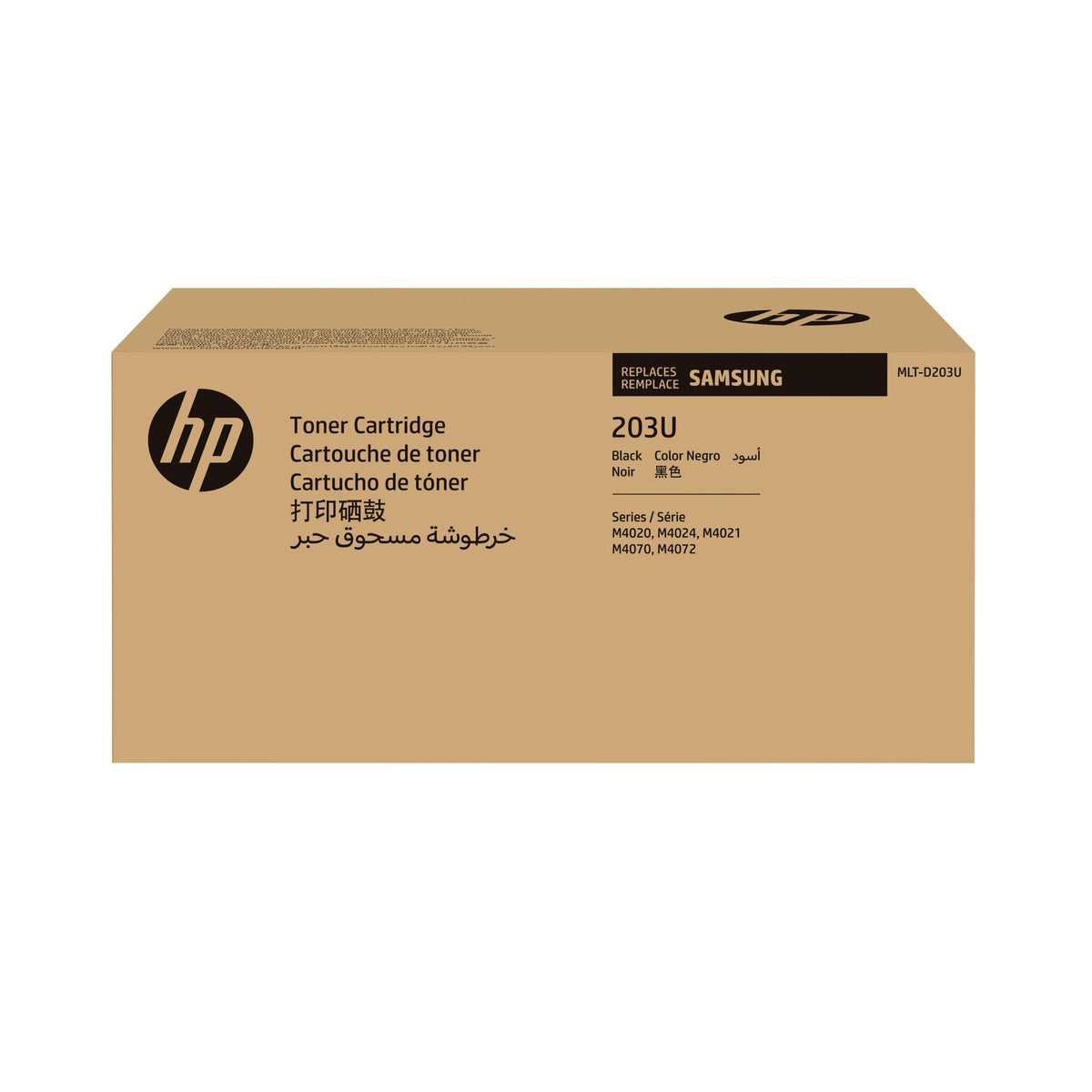HP Toner MLT-D203U / SU916A preto Standard - imagem 2