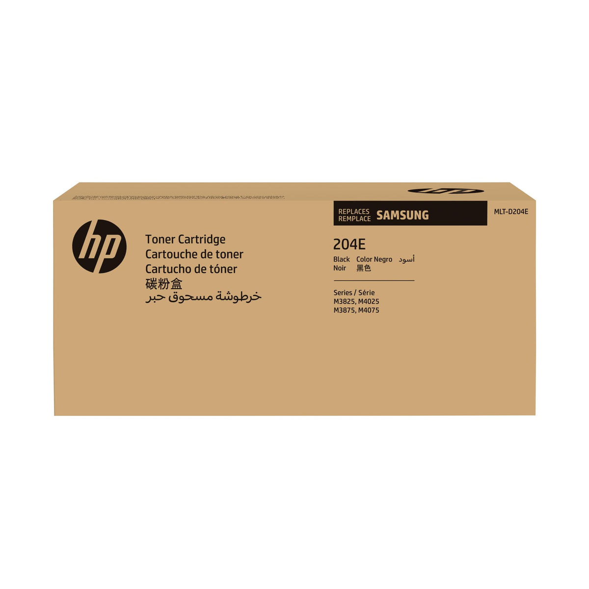 HP Toner MLT-D204E / SU925A preto Standard - imagem 2