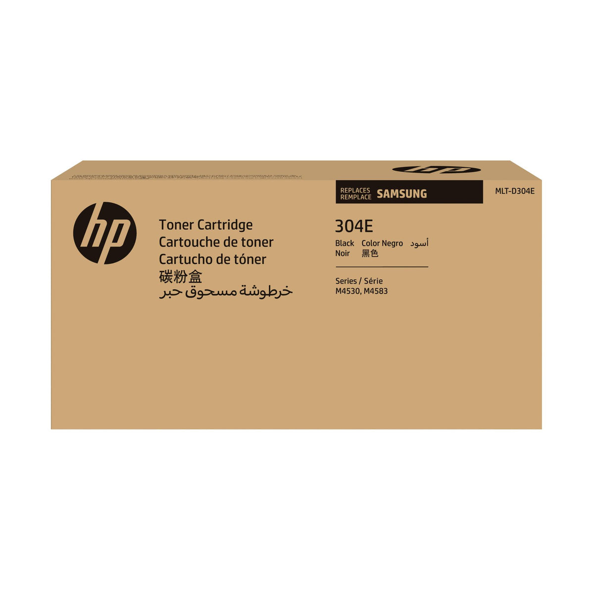 HP Toner MLT-D304E / SV031A preto XXL - imagem 2