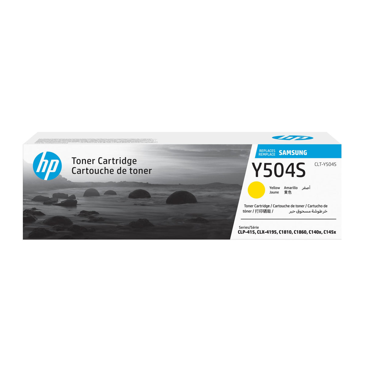 HP Toner CLT-Y504S / SU502A amarelo Standard - imagem 2