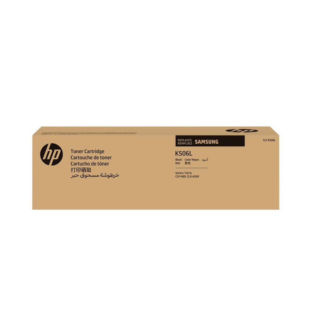 HP Toner CLT-K506L / SU171A preto XL - imagem 2