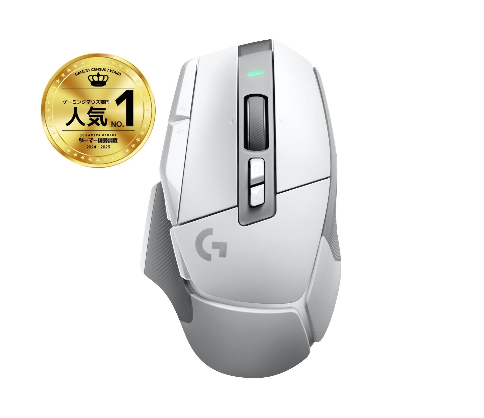 Rato Logitech G502 X Lightspeed / 910-006189 branco