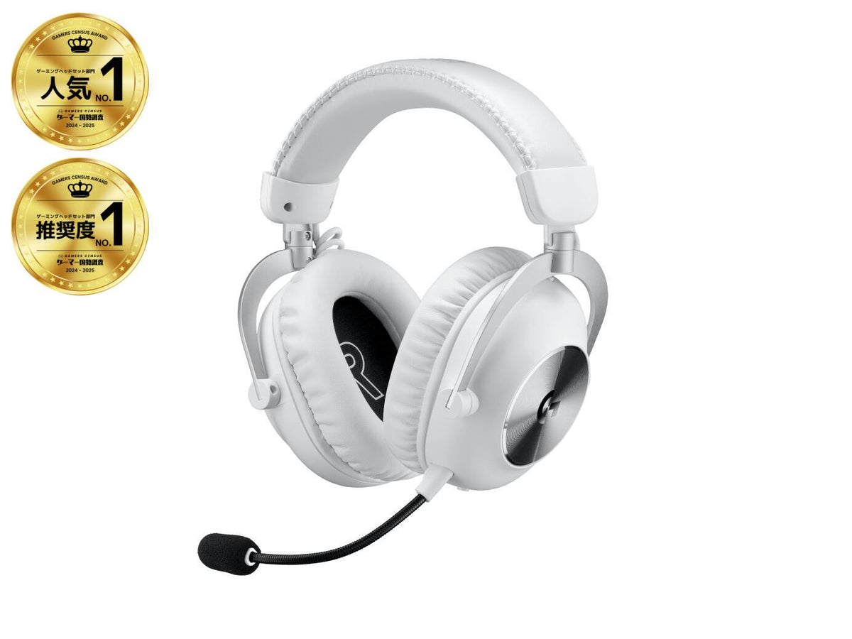 Auscultadores Logitech Pro X 2 / 981-001269 branco - imagem 7