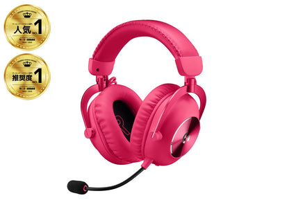 Auscultadores Logitech Pro X 2 Lightspeed / 981-001275 Magenta - imagem 5